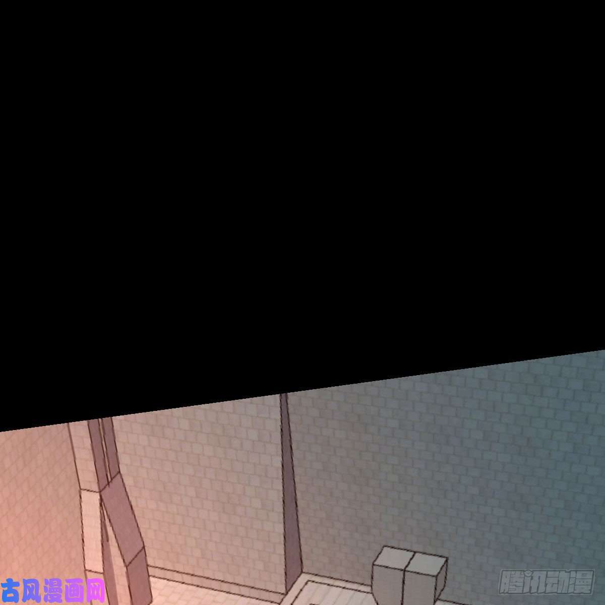 我有元婴NB症身中淤毒陷险境