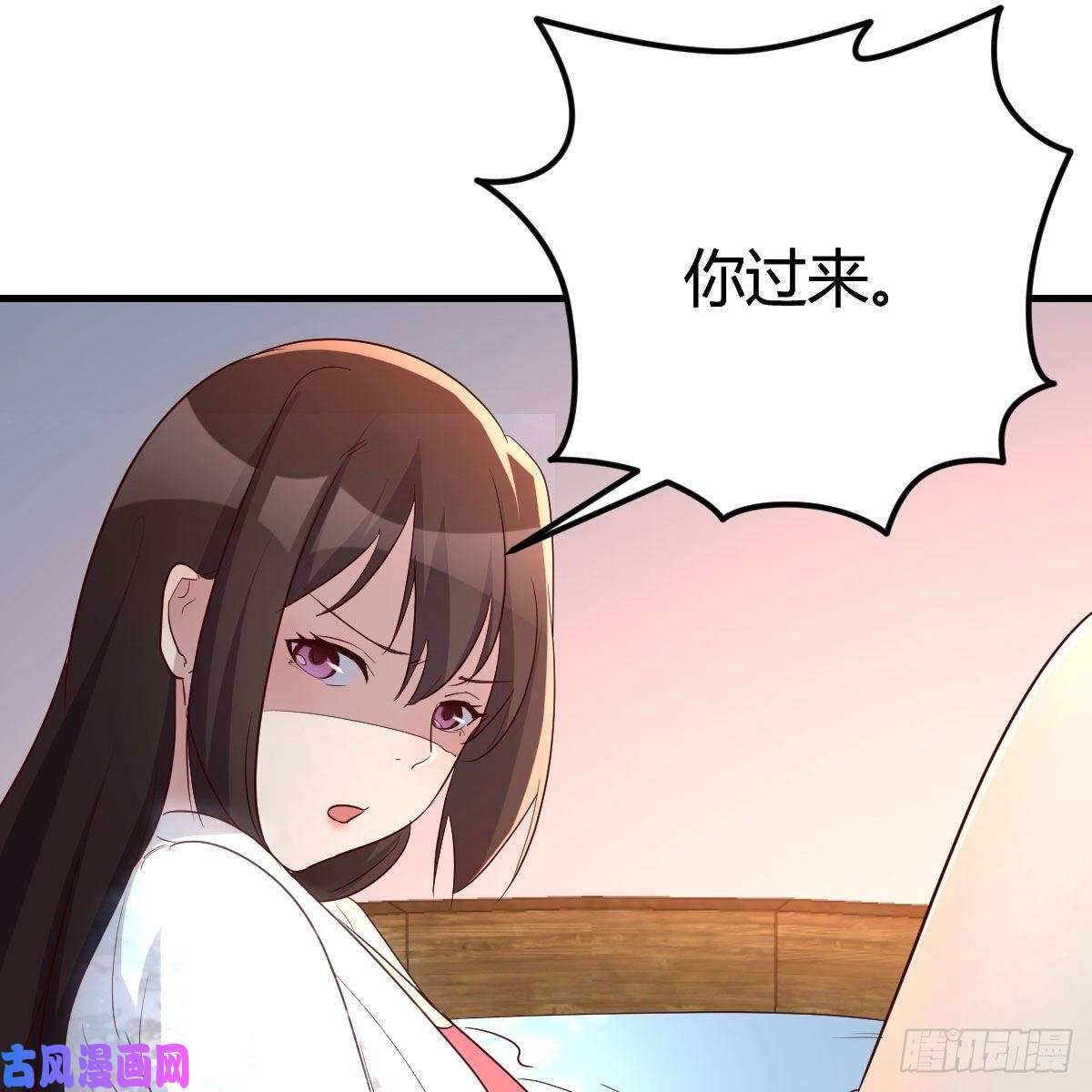 我有元婴NB症身中淤毒陷险境