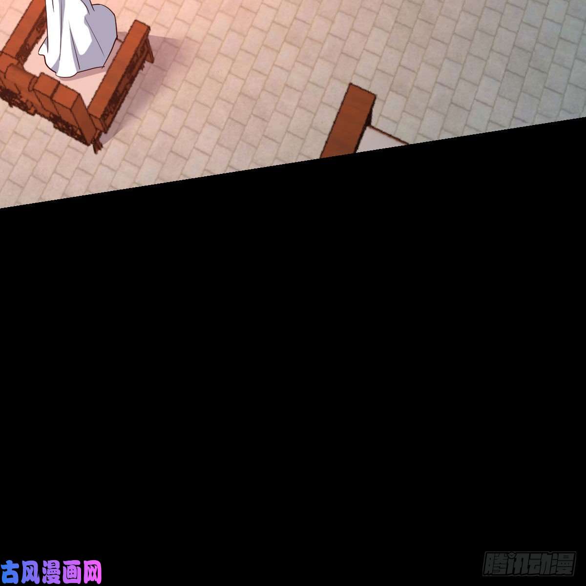 我有元婴NB症身中淤毒陷险境