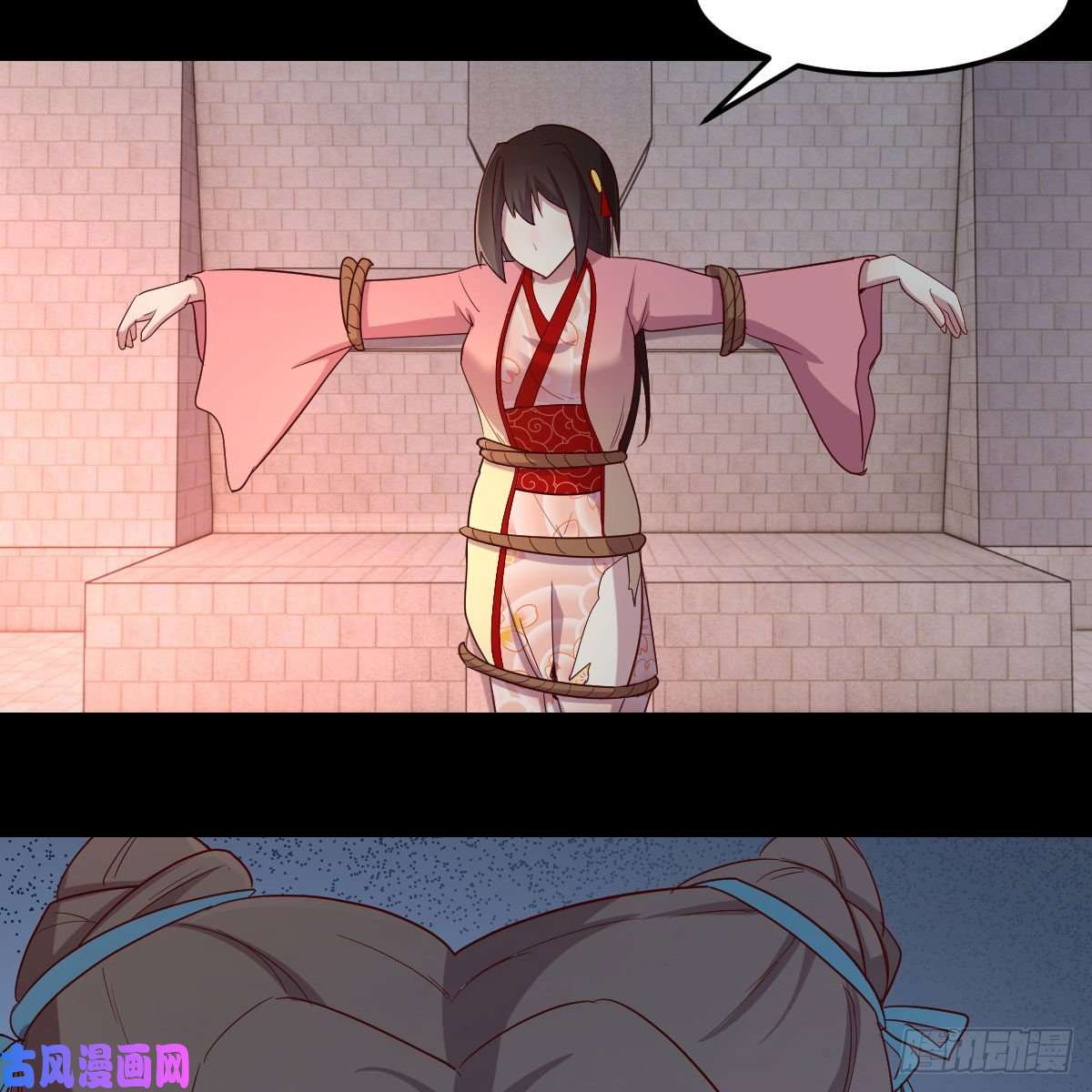 我有元婴NB症身中淤毒陷险境