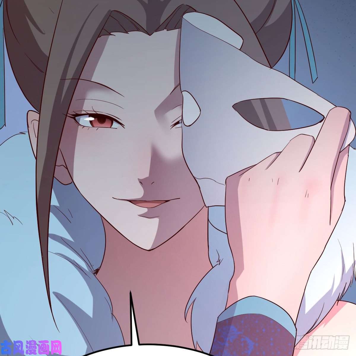 我有元婴NB症身中淤毒陷险境