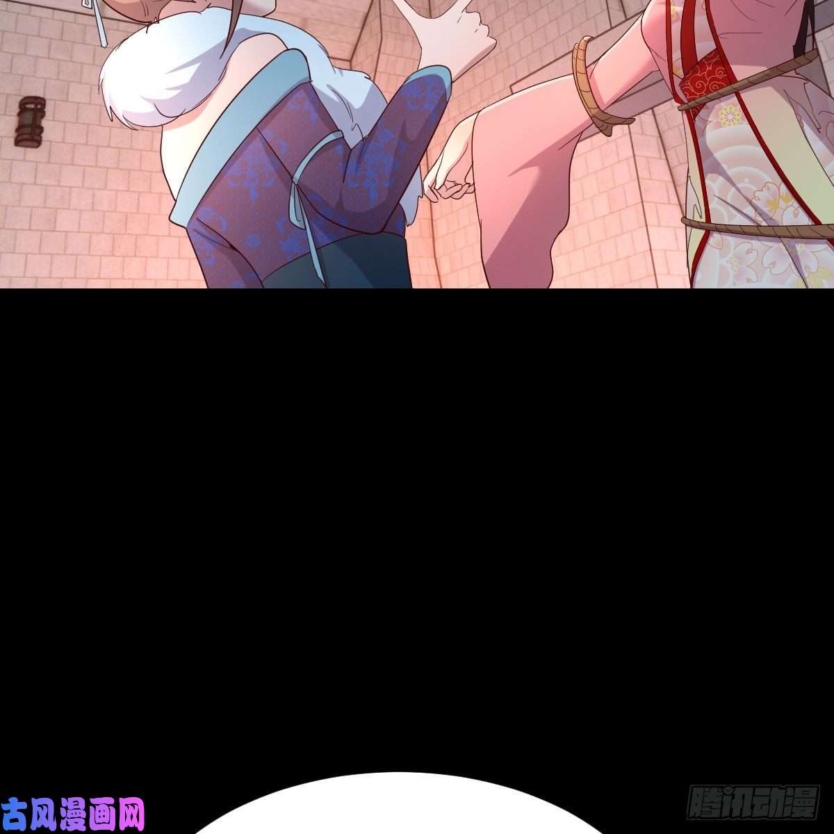 我有元婴NB症身中淤毒陷险境