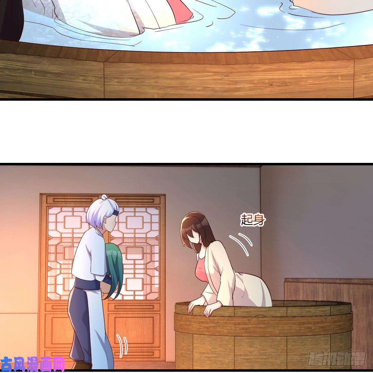 我有元婴NB症身中淤毒陷险境