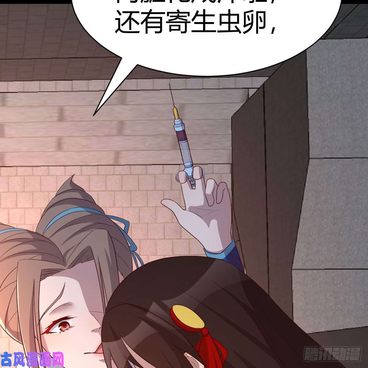 我有元婴NB症缘分天注定