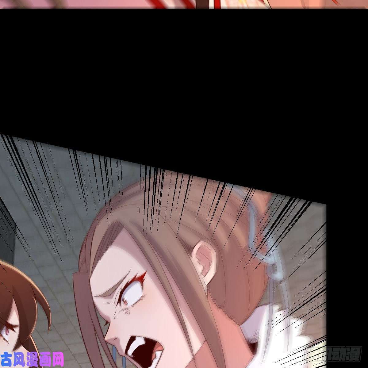 我有元婴NB症缘分天注定