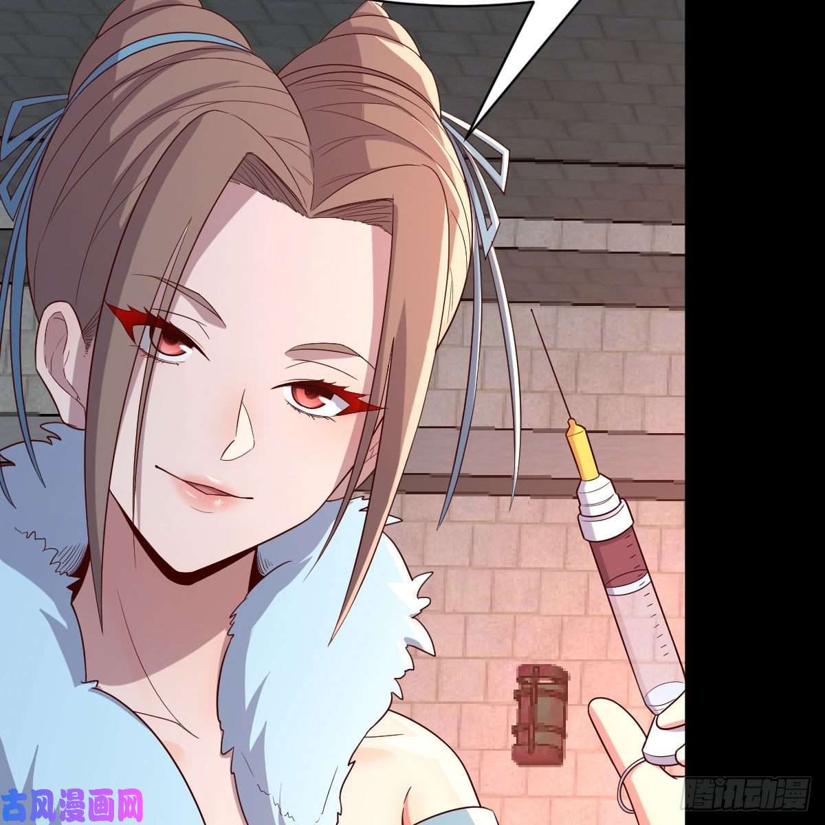 我有元婴NB症缘分天注定