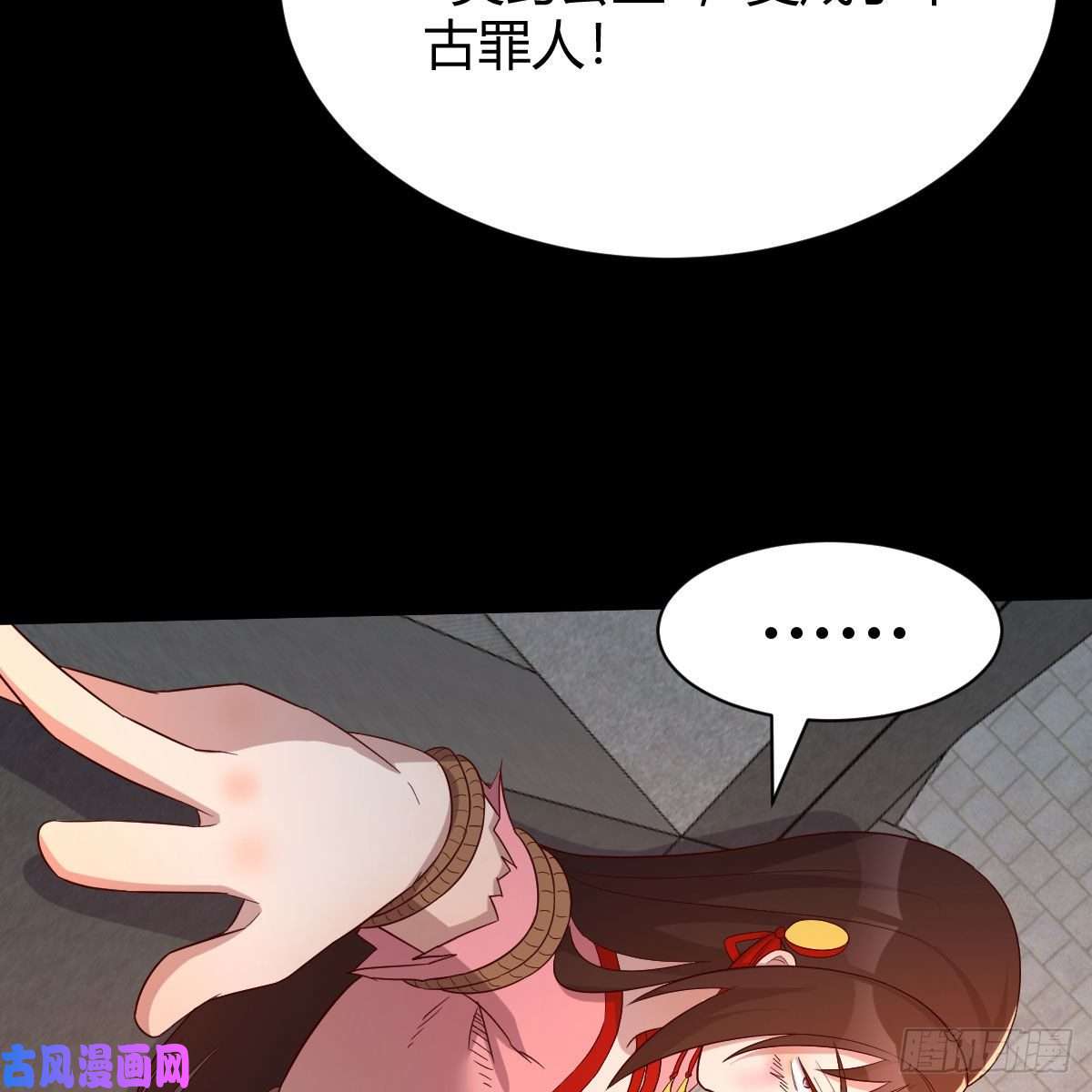 我有元婴NB症缘分天注定