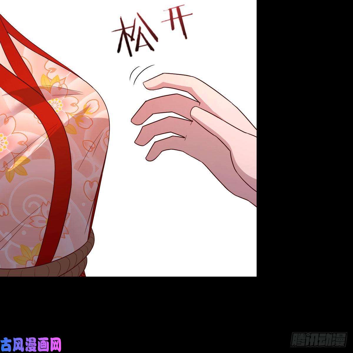 我有元婴NB症缘分天注定