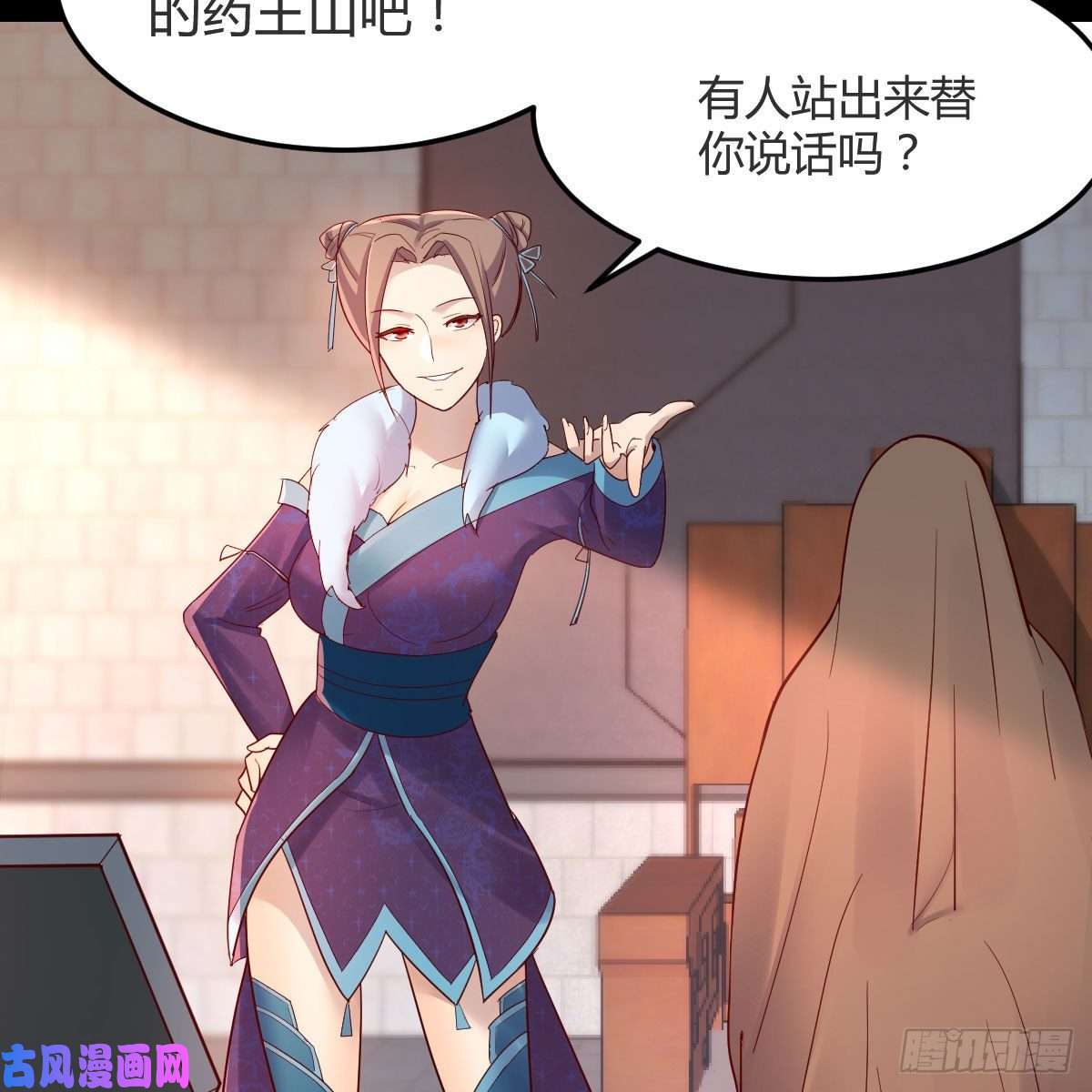 我有元婴NB症缘分天注定