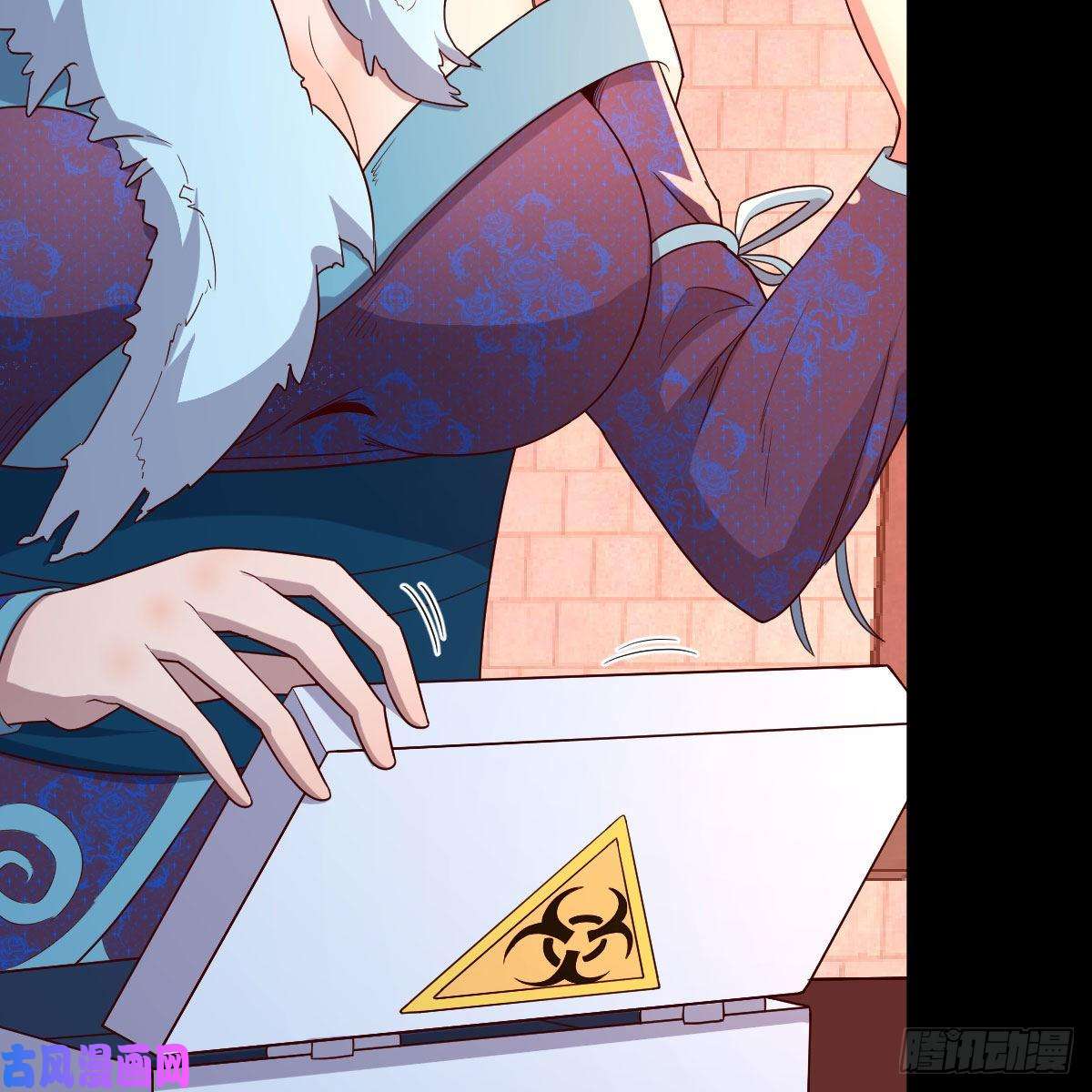 我有元婴NB症缘分天注定