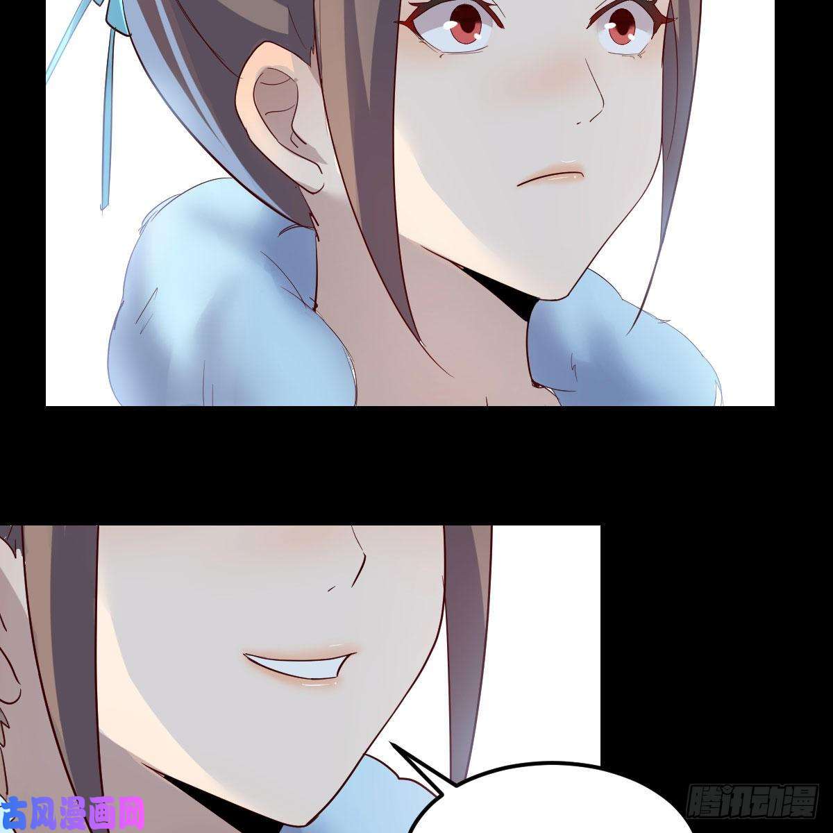 我有元婴NB症缘分天注定