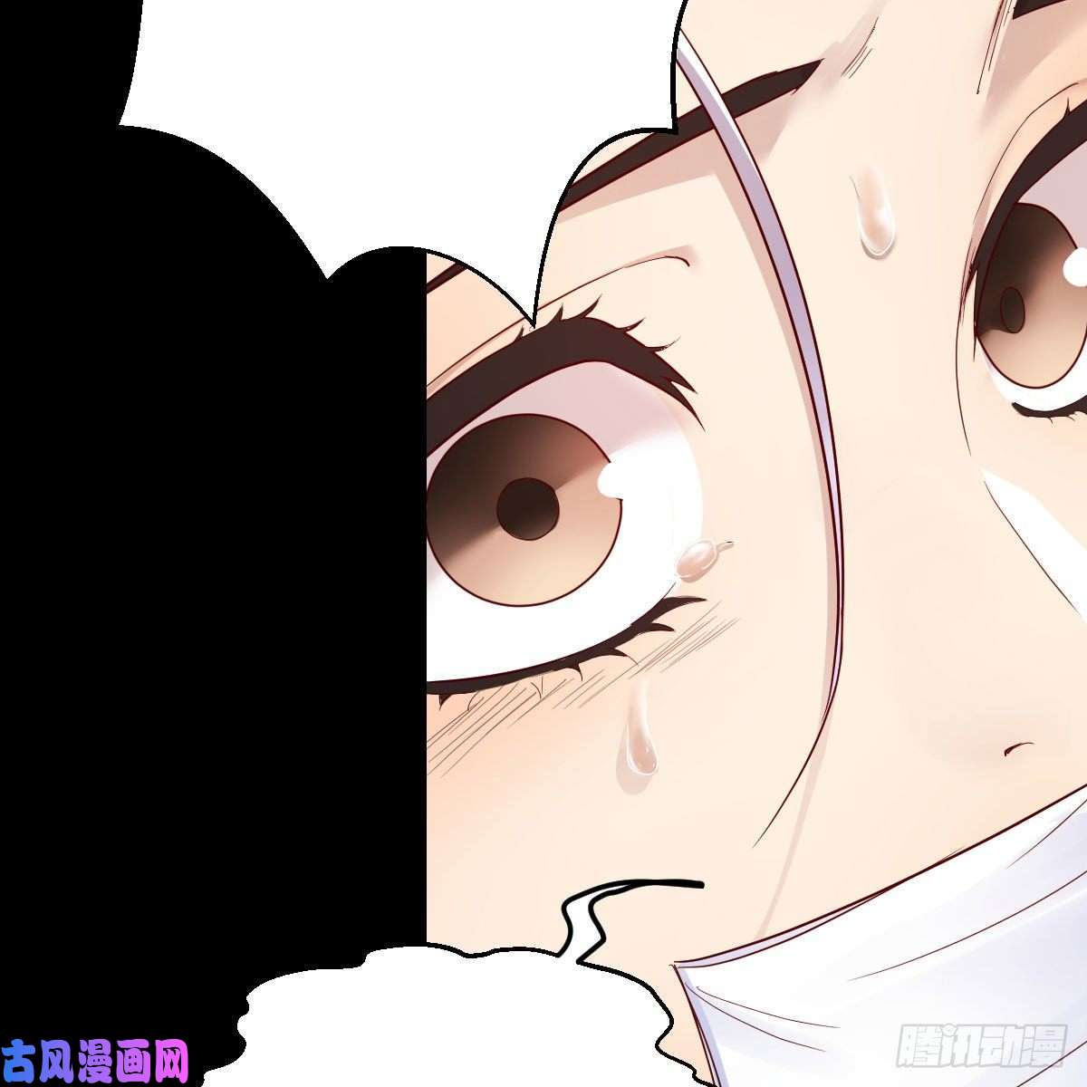 我有元婴NB症缘分天注定