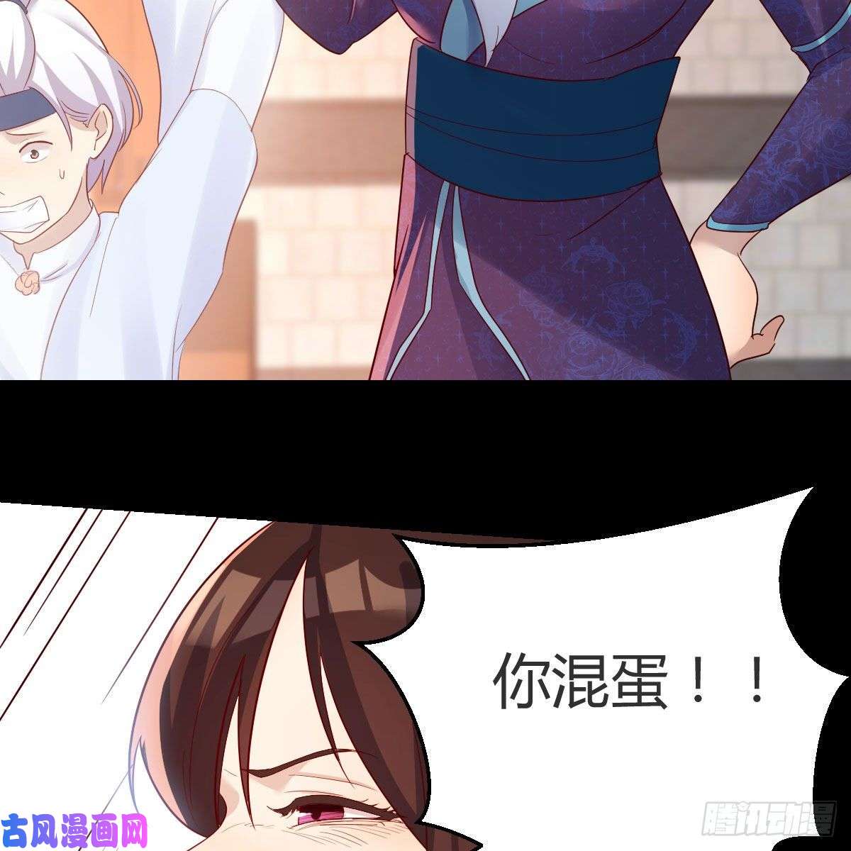 我有元婴NB症缘分天注定