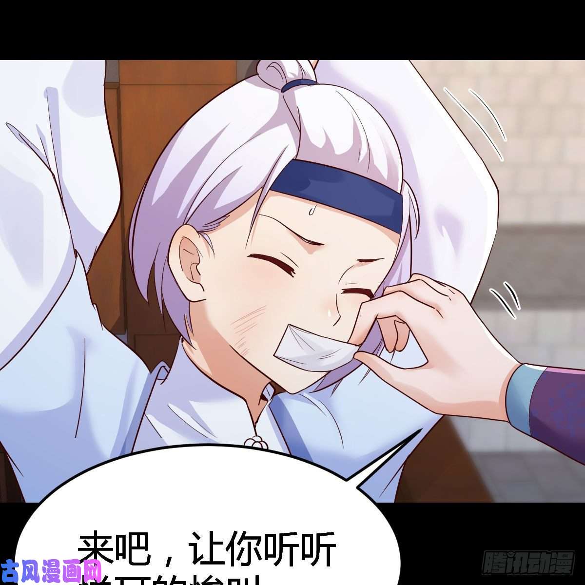 我有元婴NB症缘分天注定