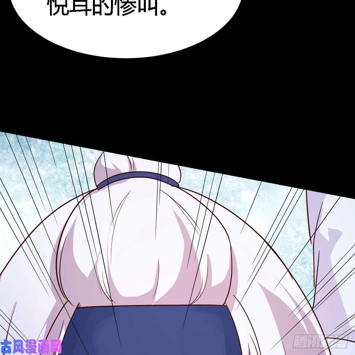 我有元婴NB症缘分天注定