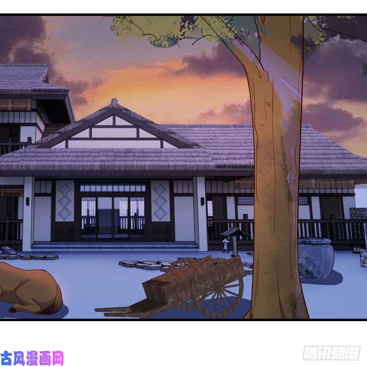 我有元婴NB症缘分天注定