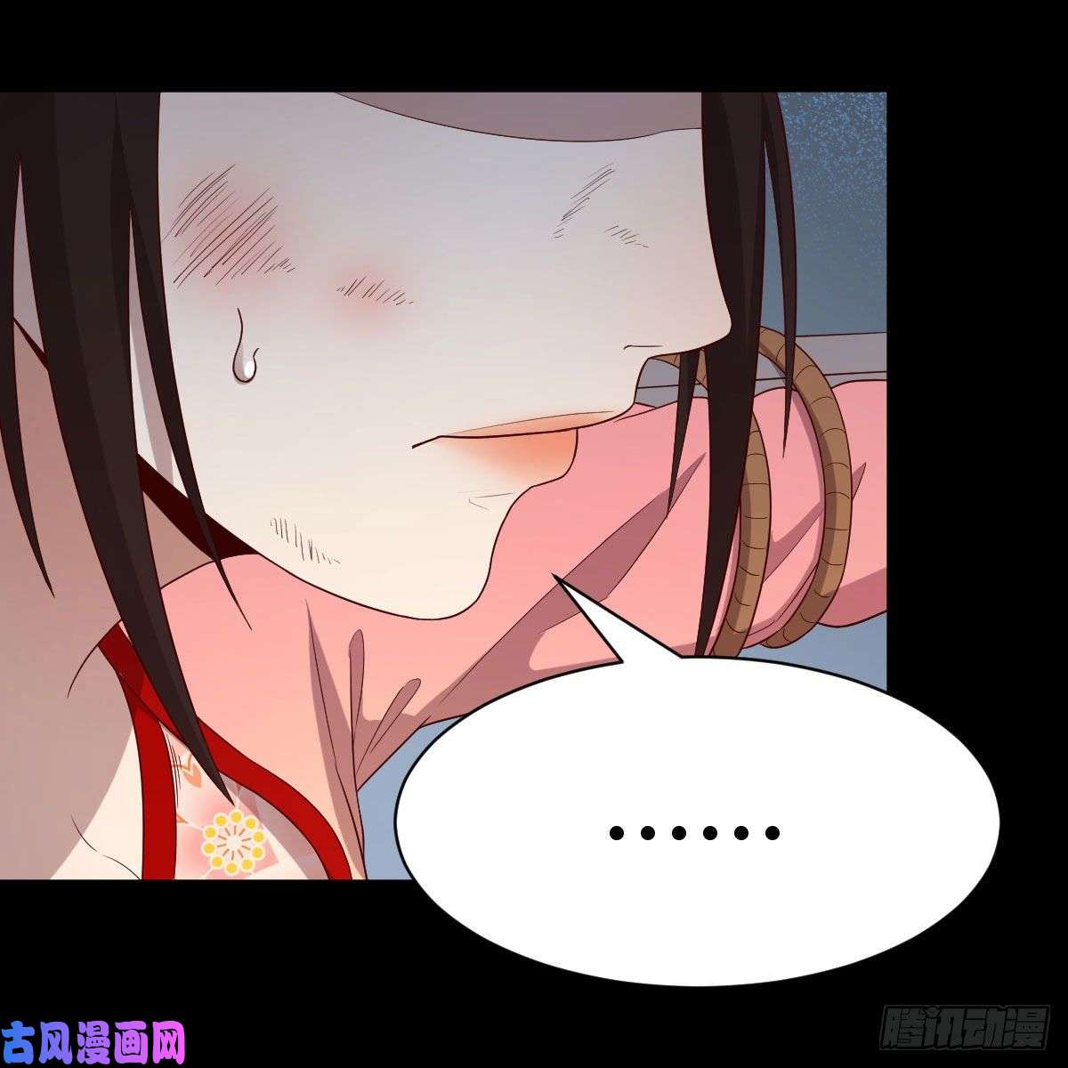 我有元婴NB症缘分天注定