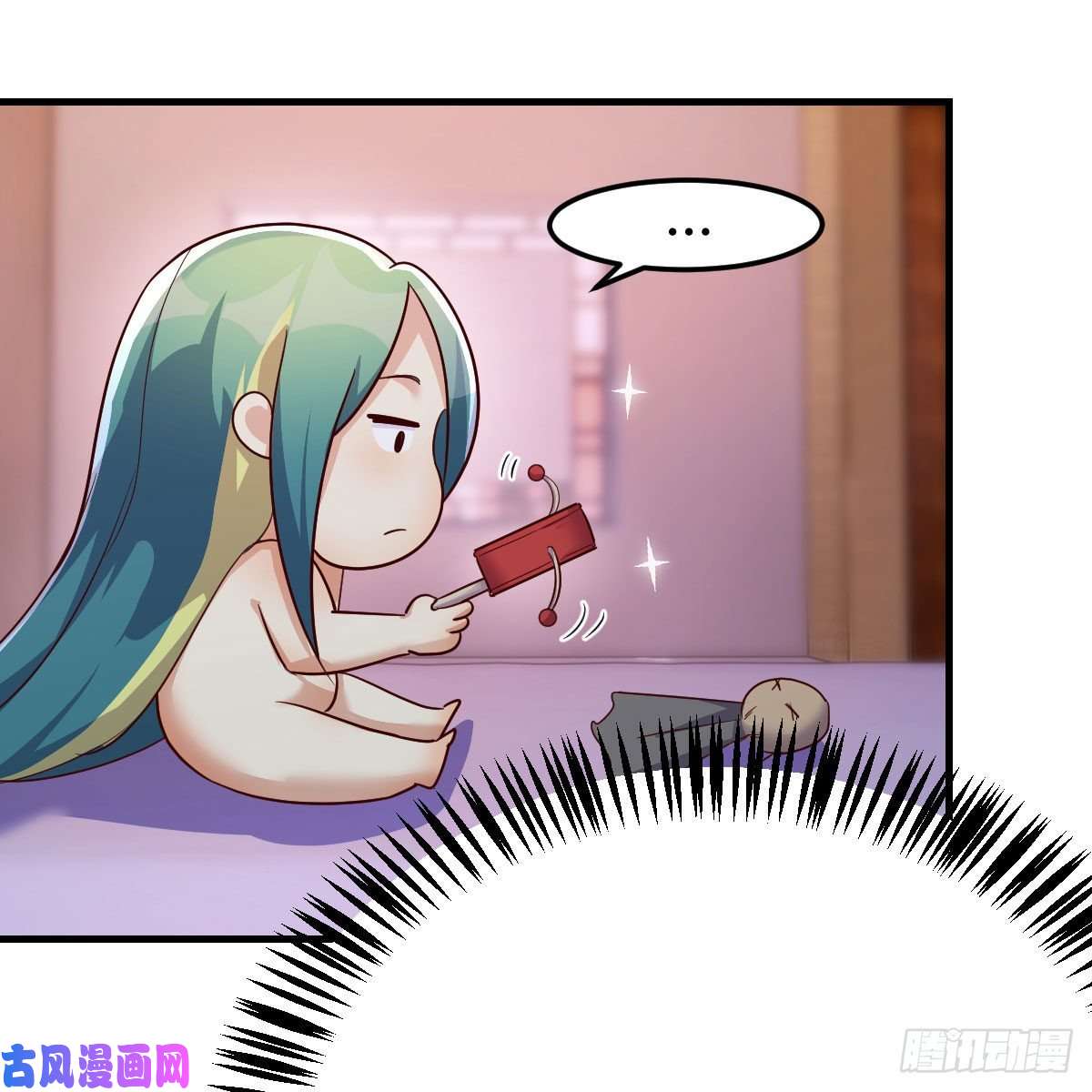 我有元婴NB症缘分天注定