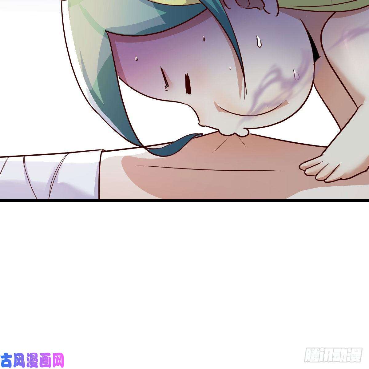 我有元婴NB症缘分天注定