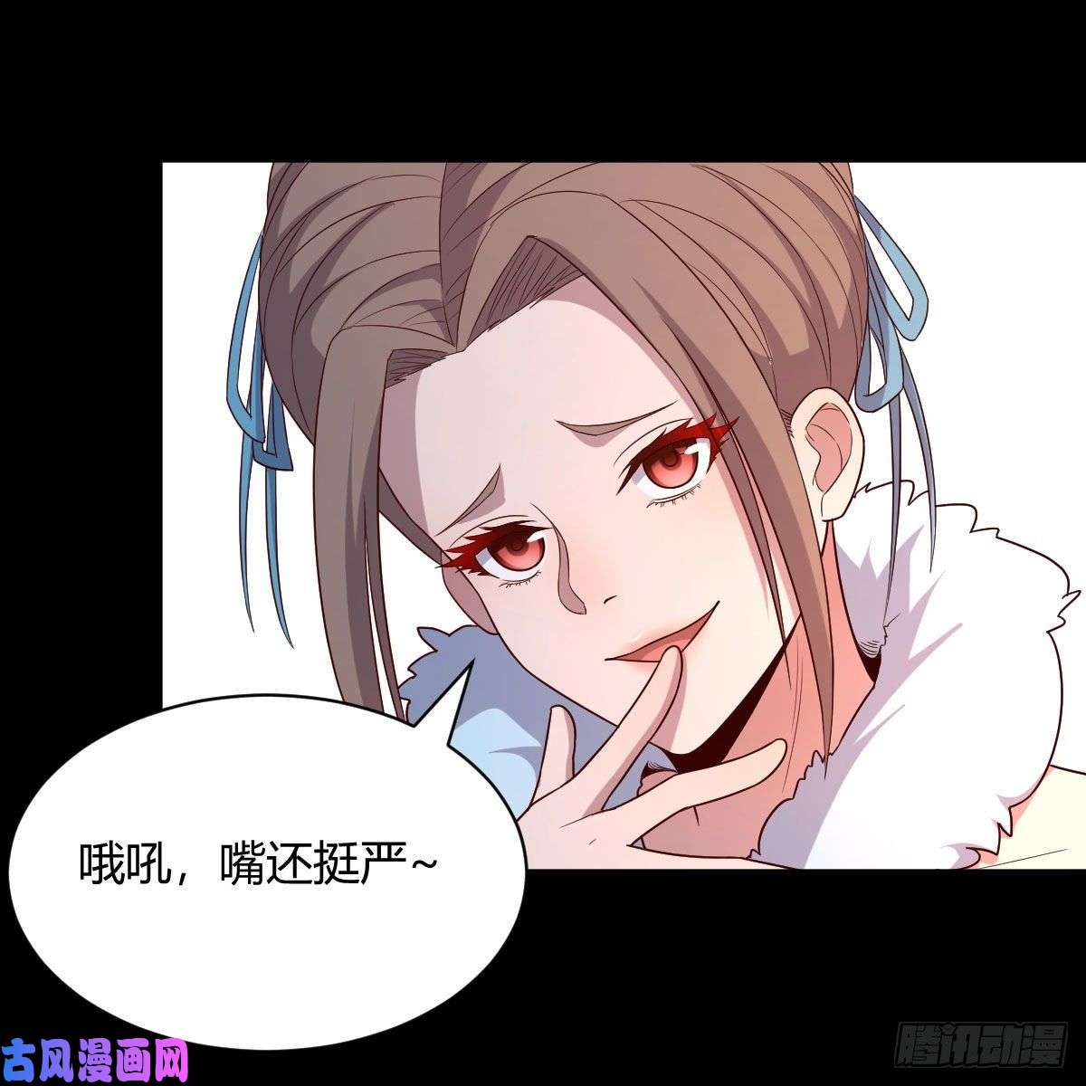 我有元婴NB症缘分天注定