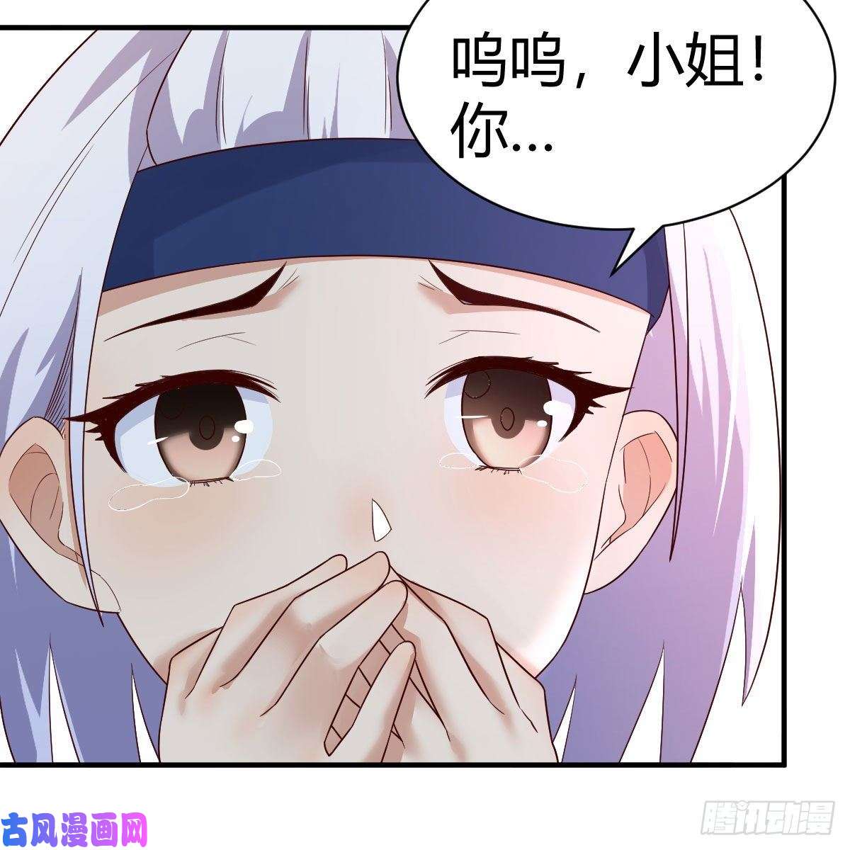 我有元婴NB症“最后”的心愿