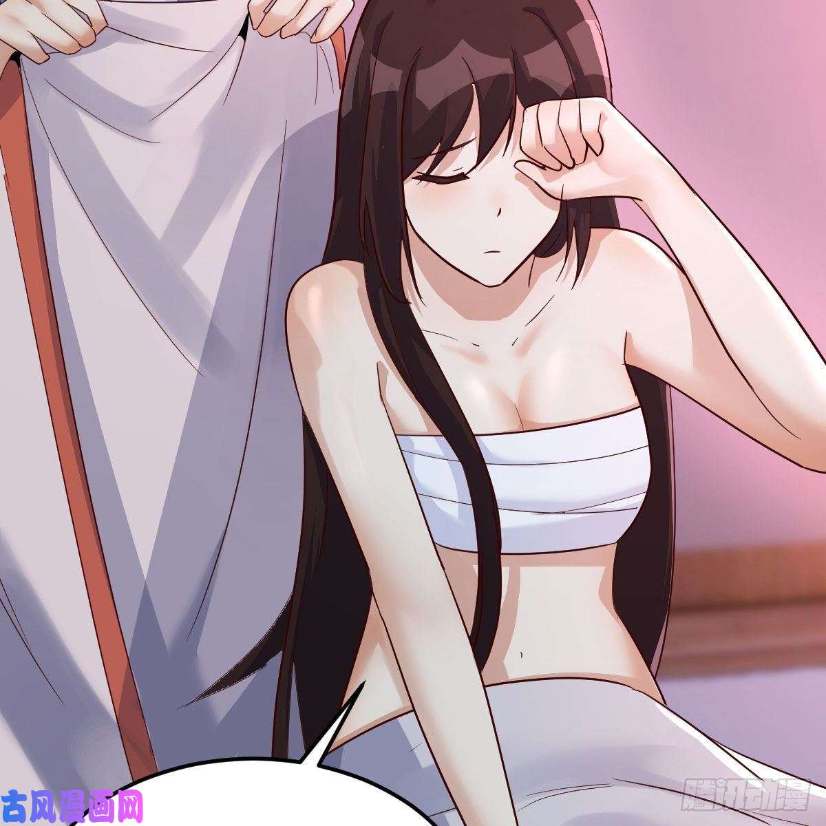 我有元婴NB症“最后”的心愿