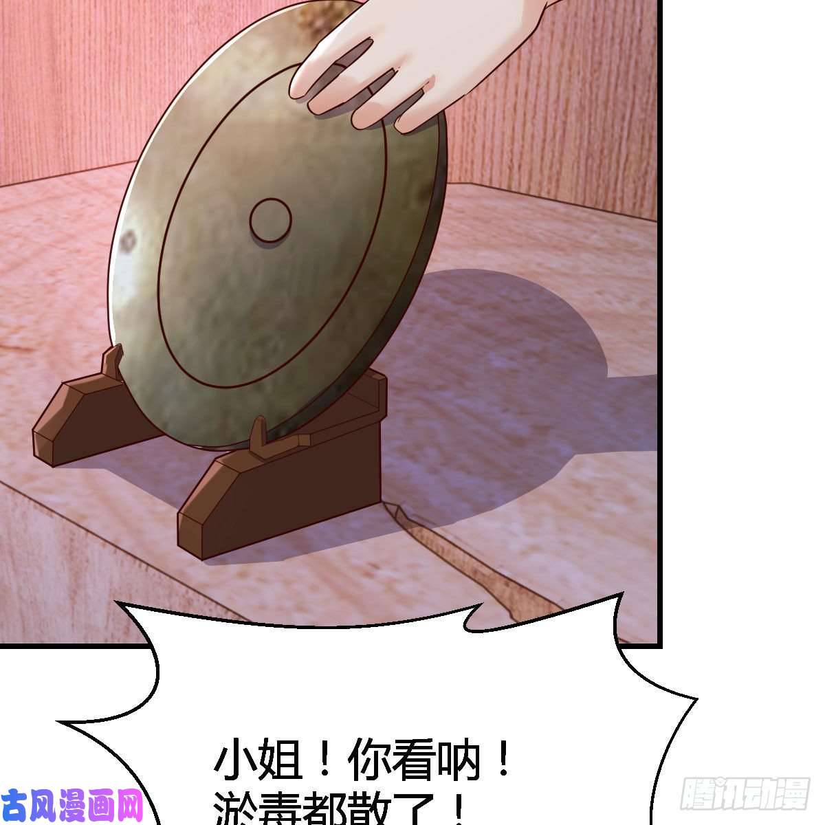 我有元婴NB症“最后”的心愿