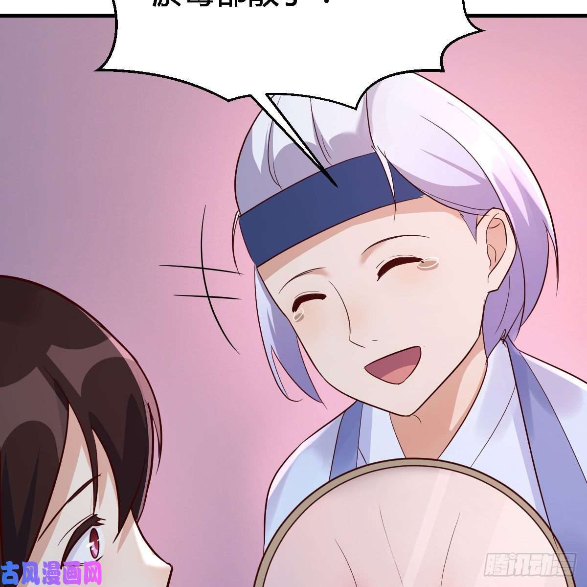 我有元婴NB症“最后”的心愿