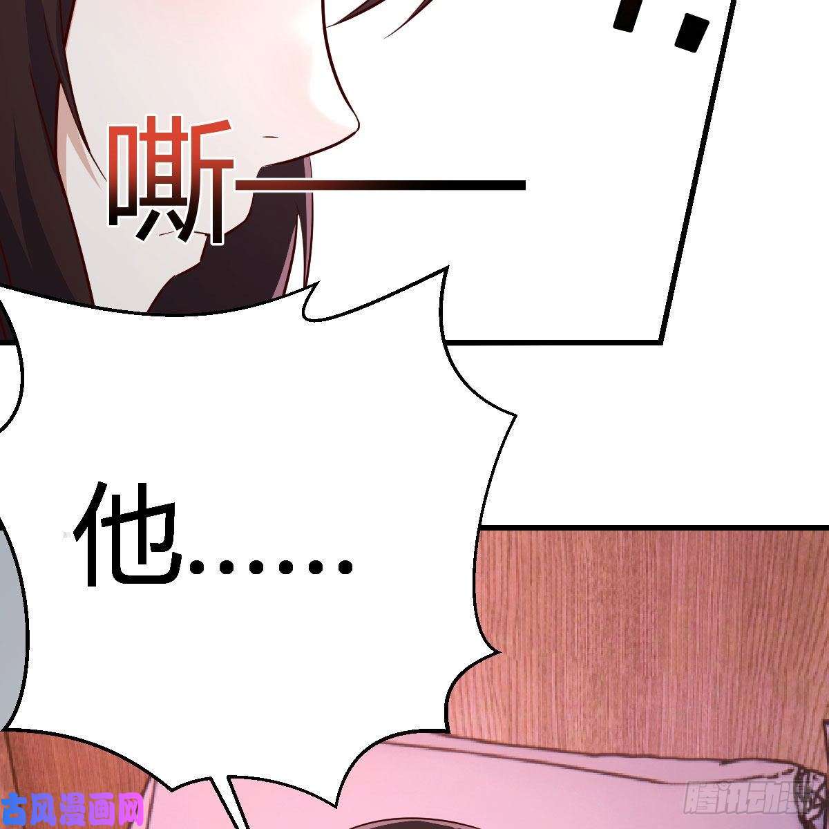 我有元婴NB症“最后”的心愿