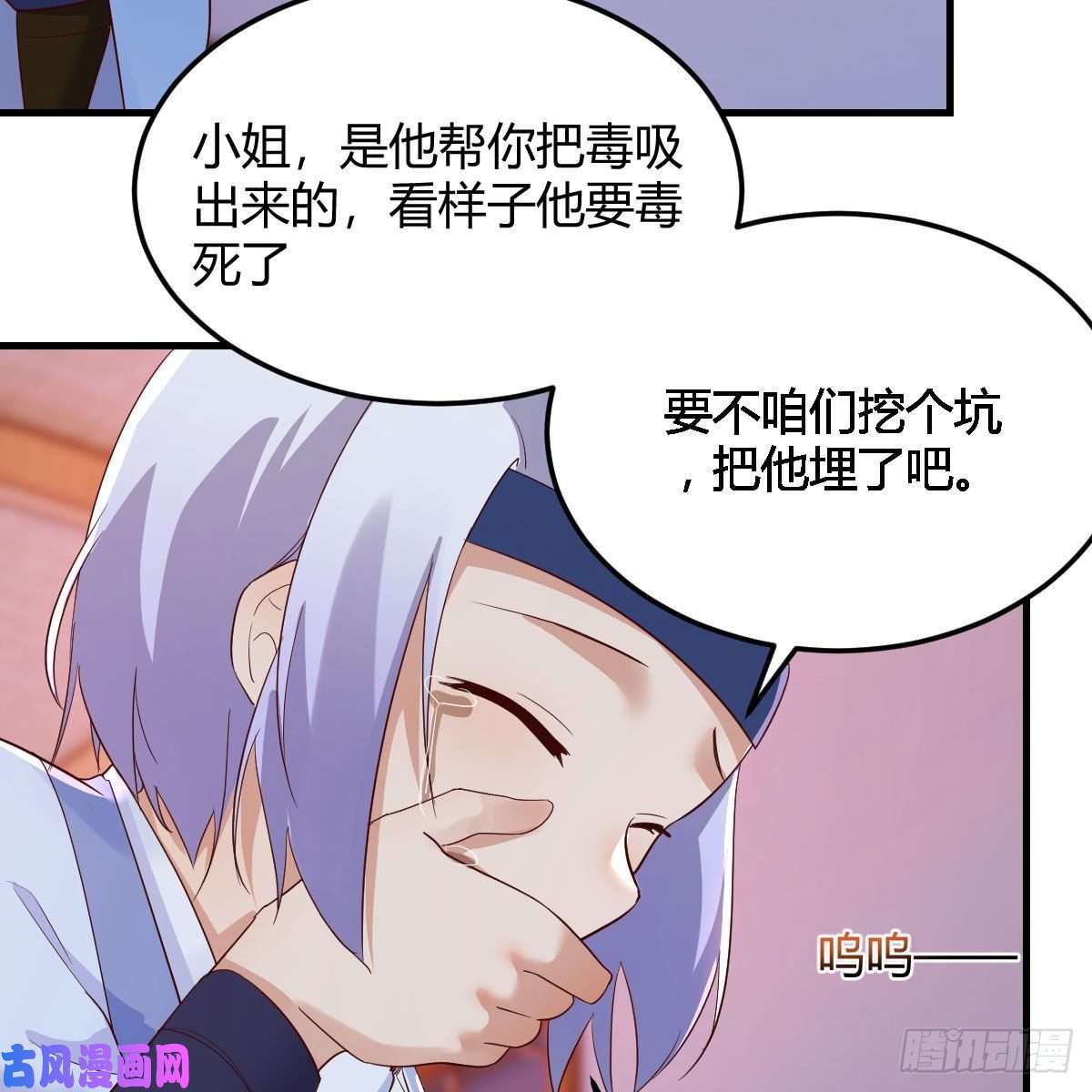 我有元婴NB症“最后”的心愿