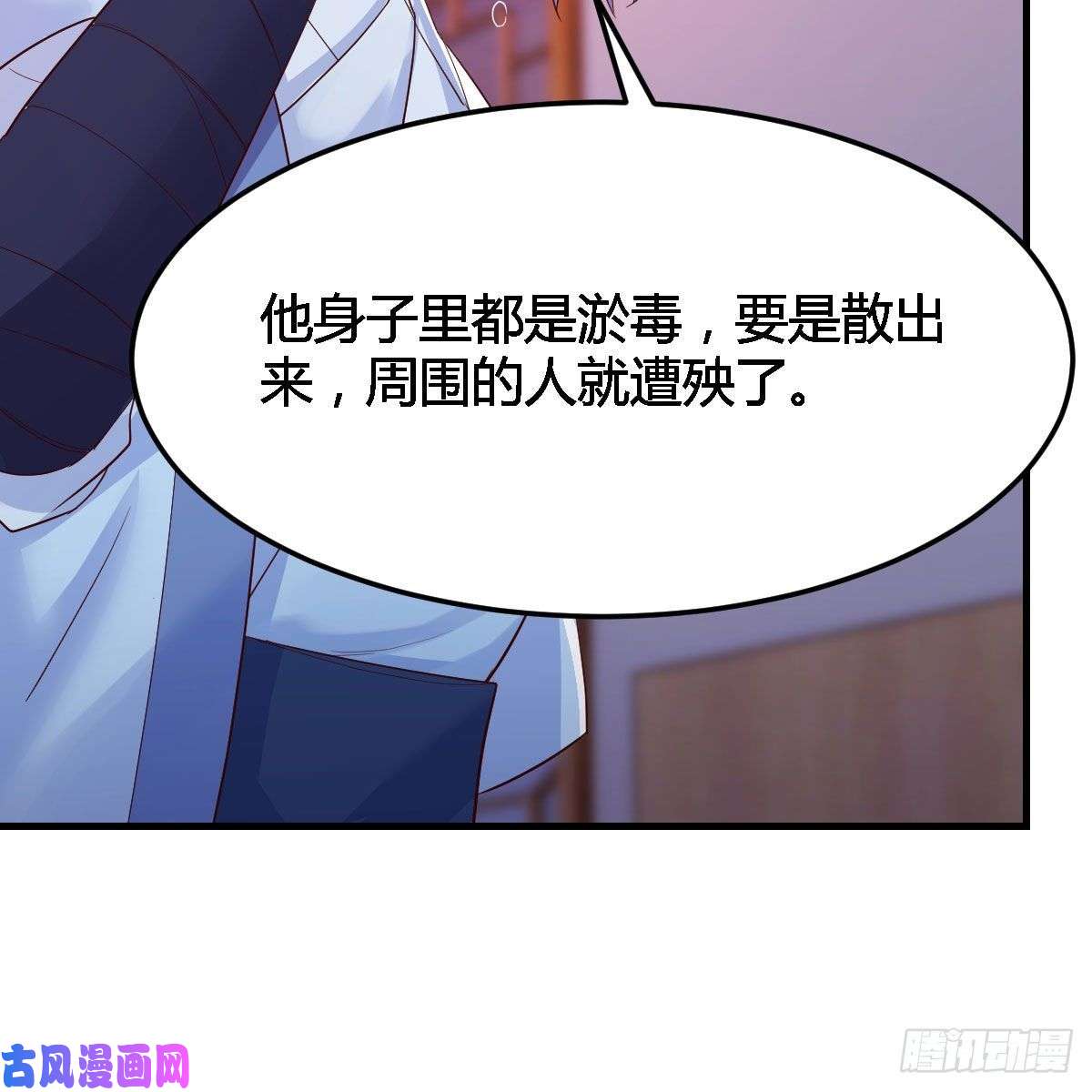 我有元婴NB症“最后”的心愿