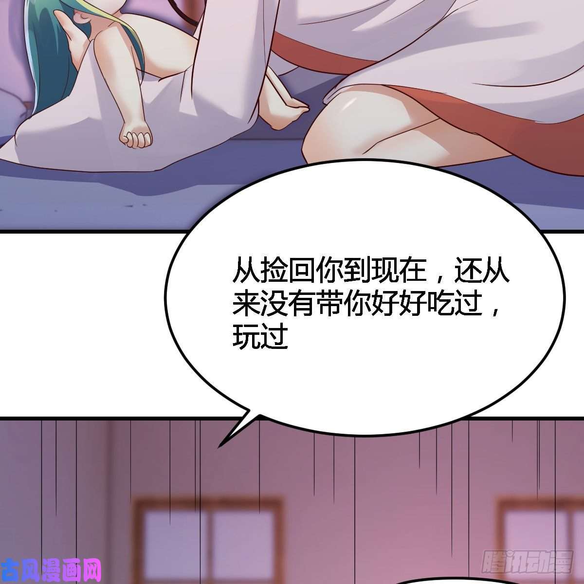 我有元婴NB症“最后”的心愿