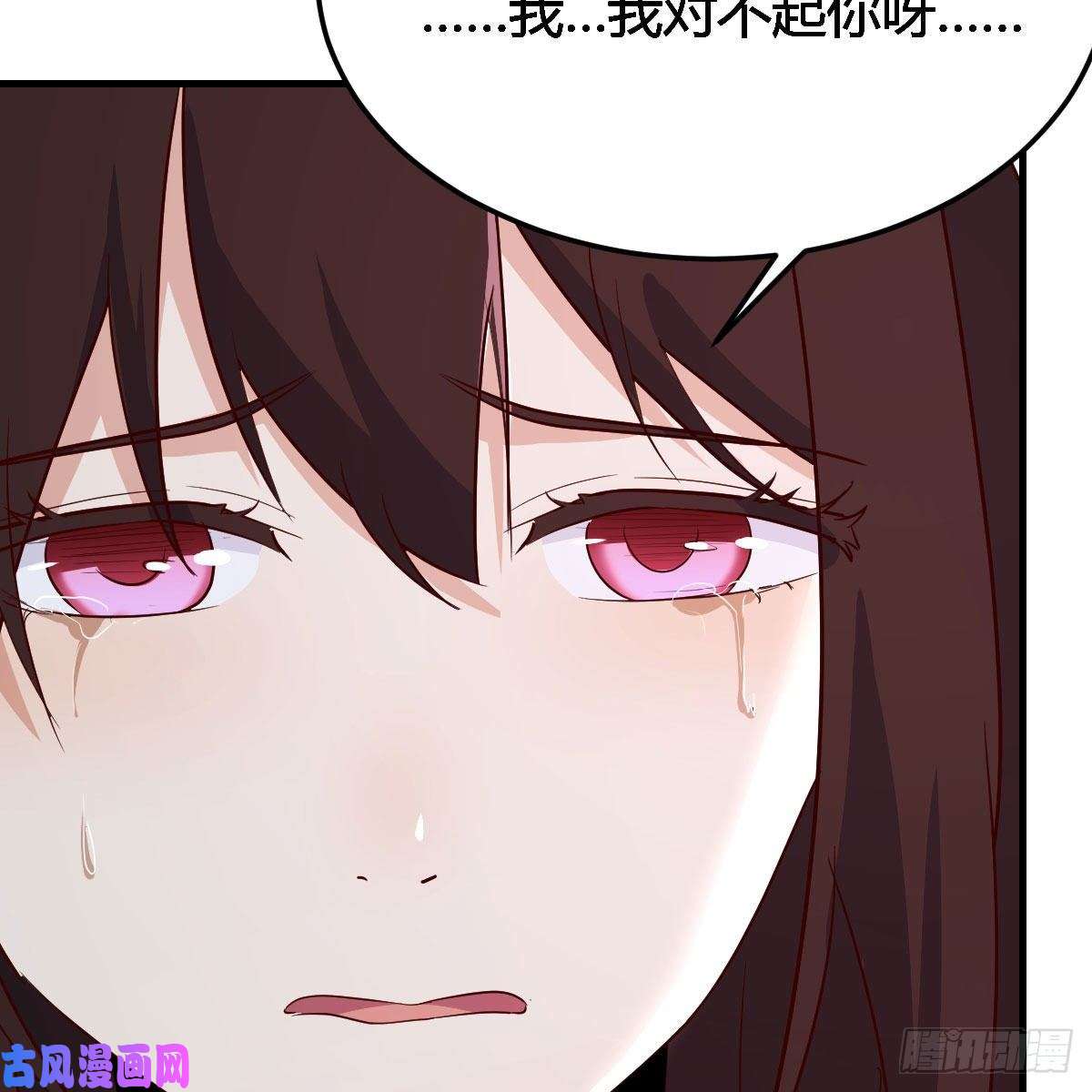 我有元婴NB症“最后”的心愿