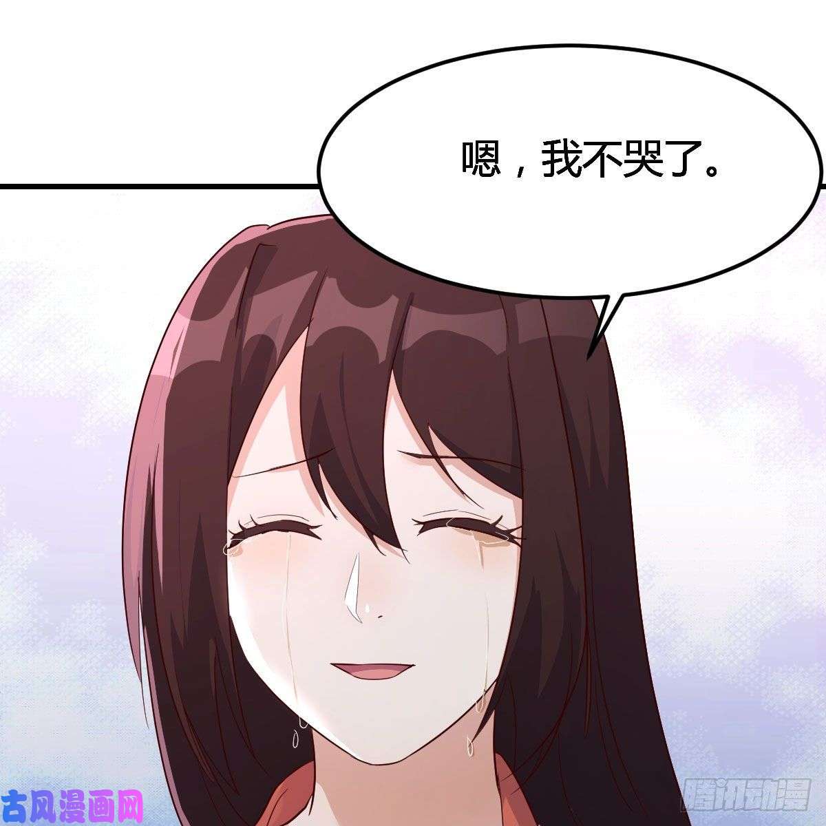 我有元婴NB症“最后”的心愿