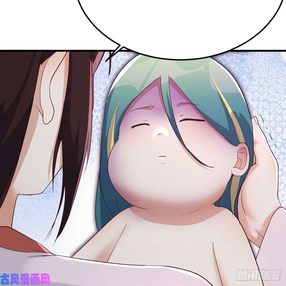 我有元婴NB症“最后”的心愿