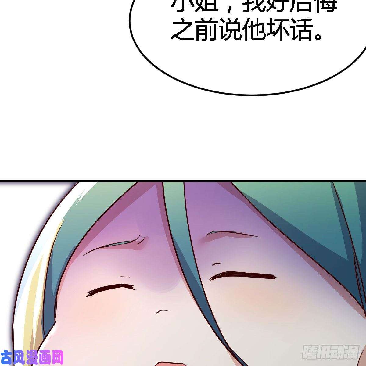 我有元婴NB症“最后”的心愿