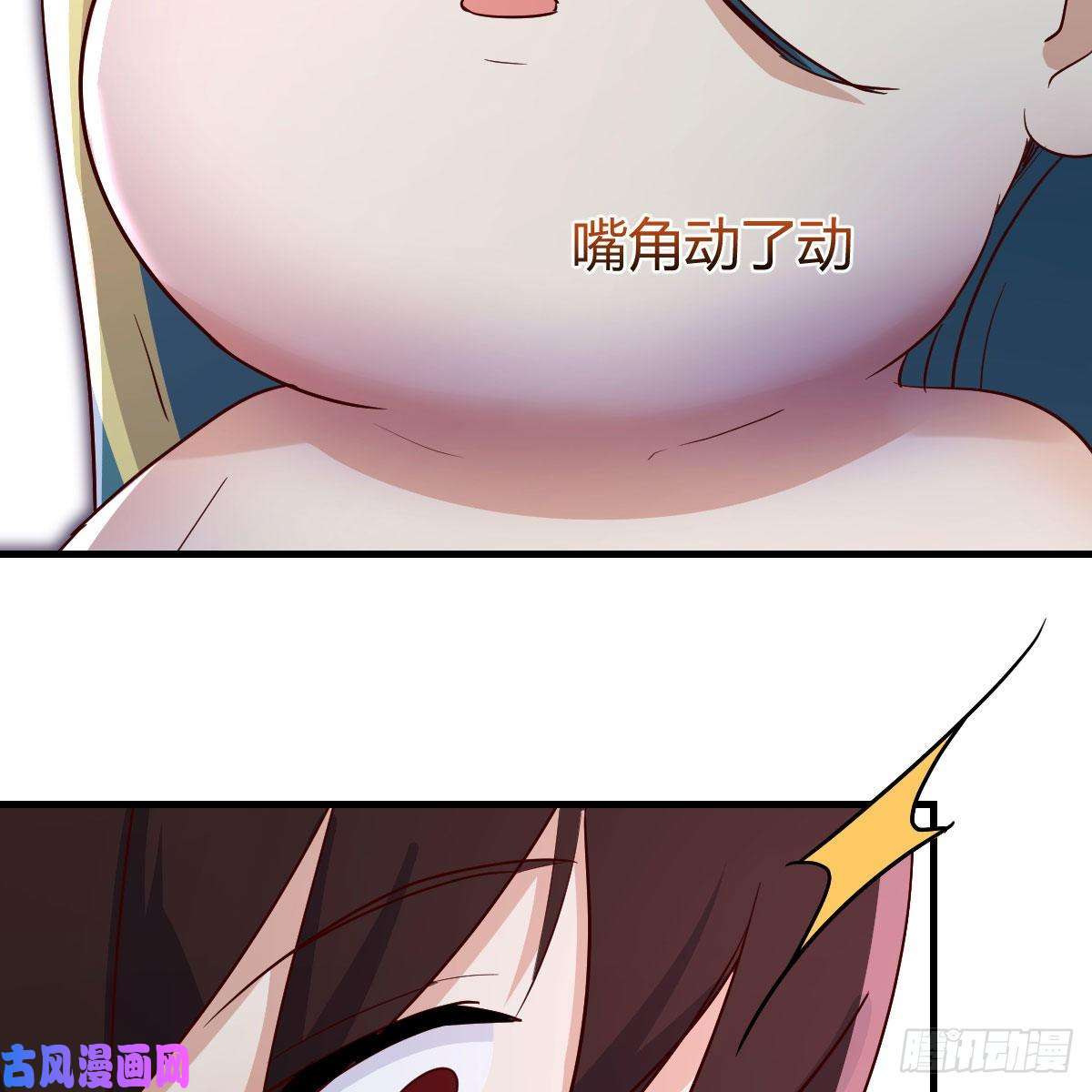 我有元婴NB症“最后”的心愿