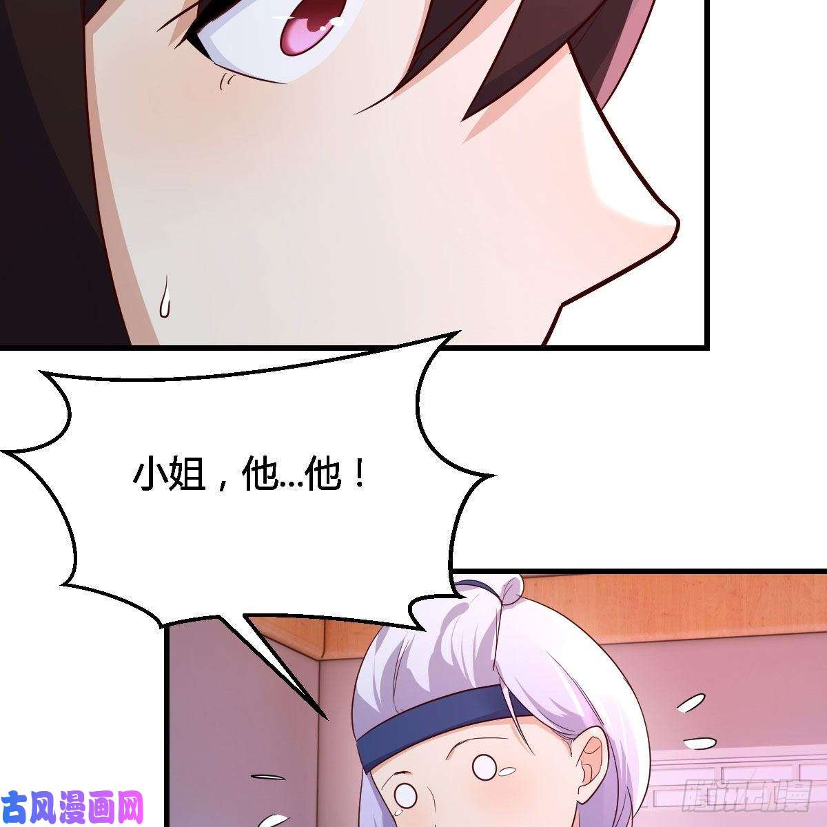 我有元婴NB症“最后”的心愿