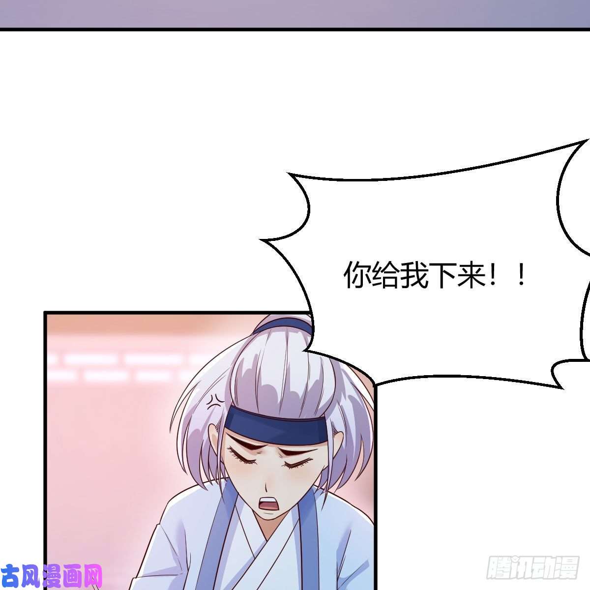 我有元婴NB症“最后”的心愿