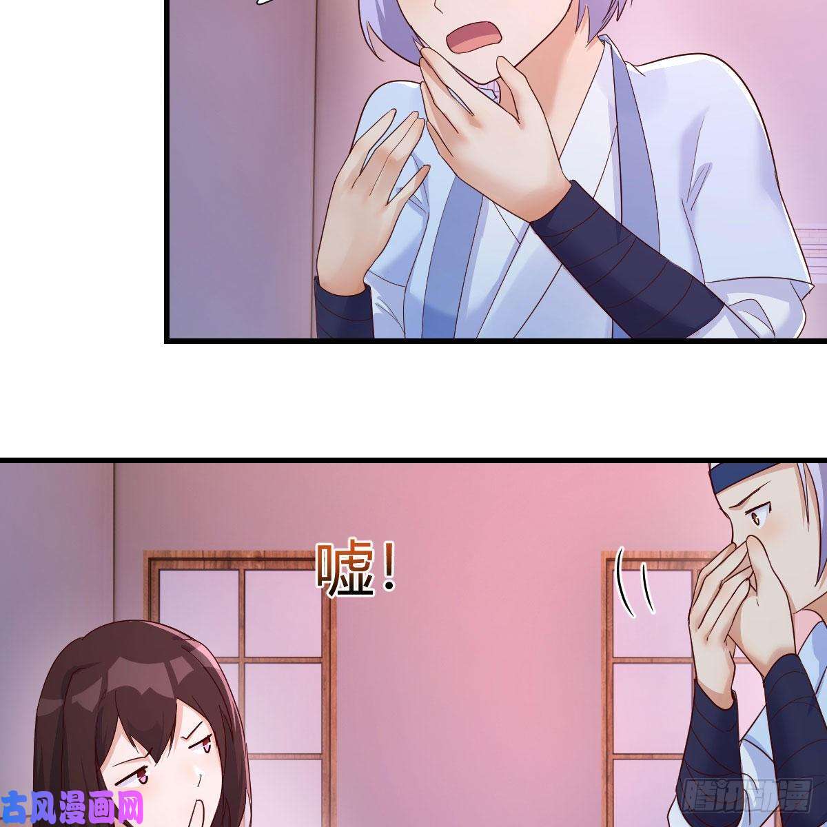 我有元婴NB症“最后”的心愿