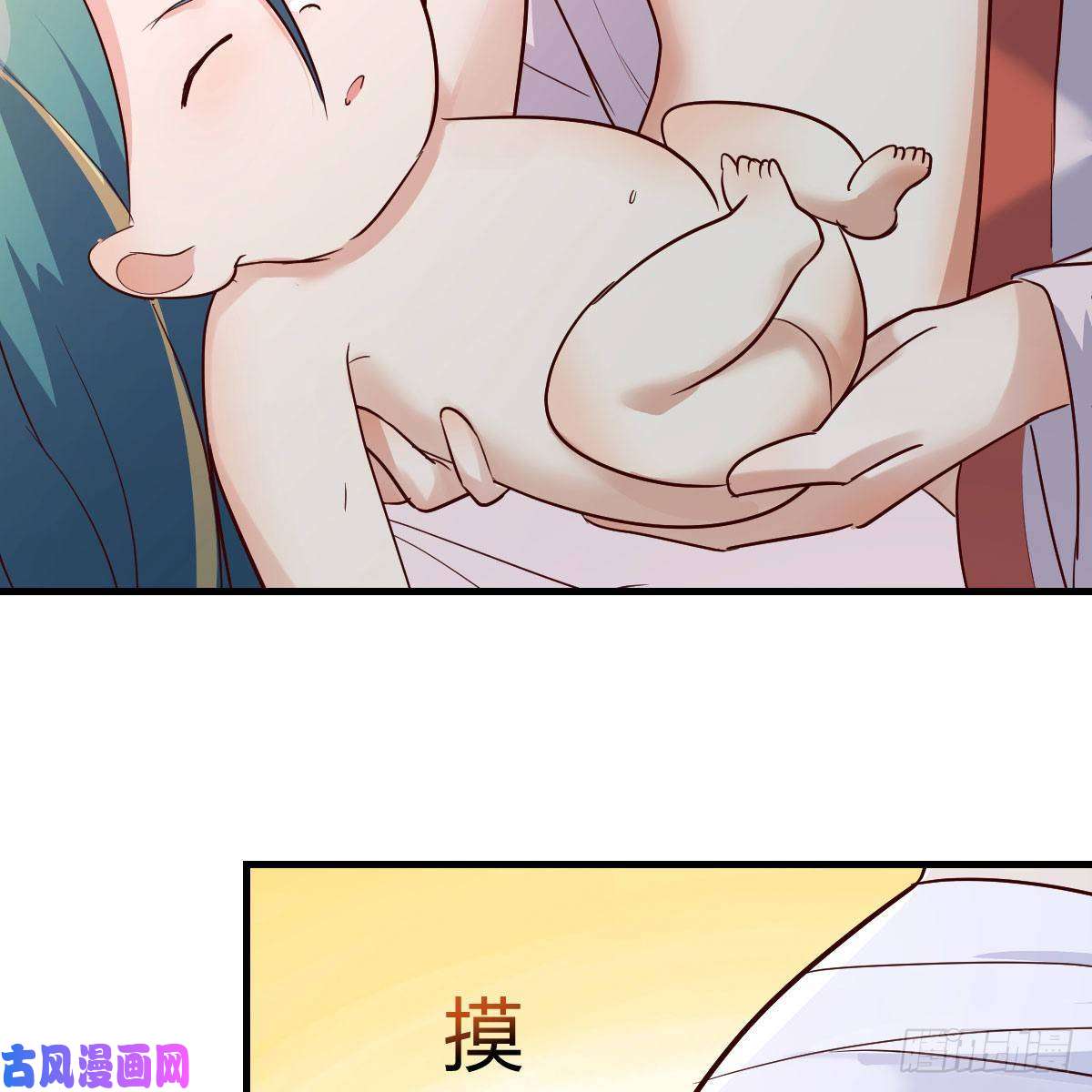 我有元婴NB症“最后”的心愿