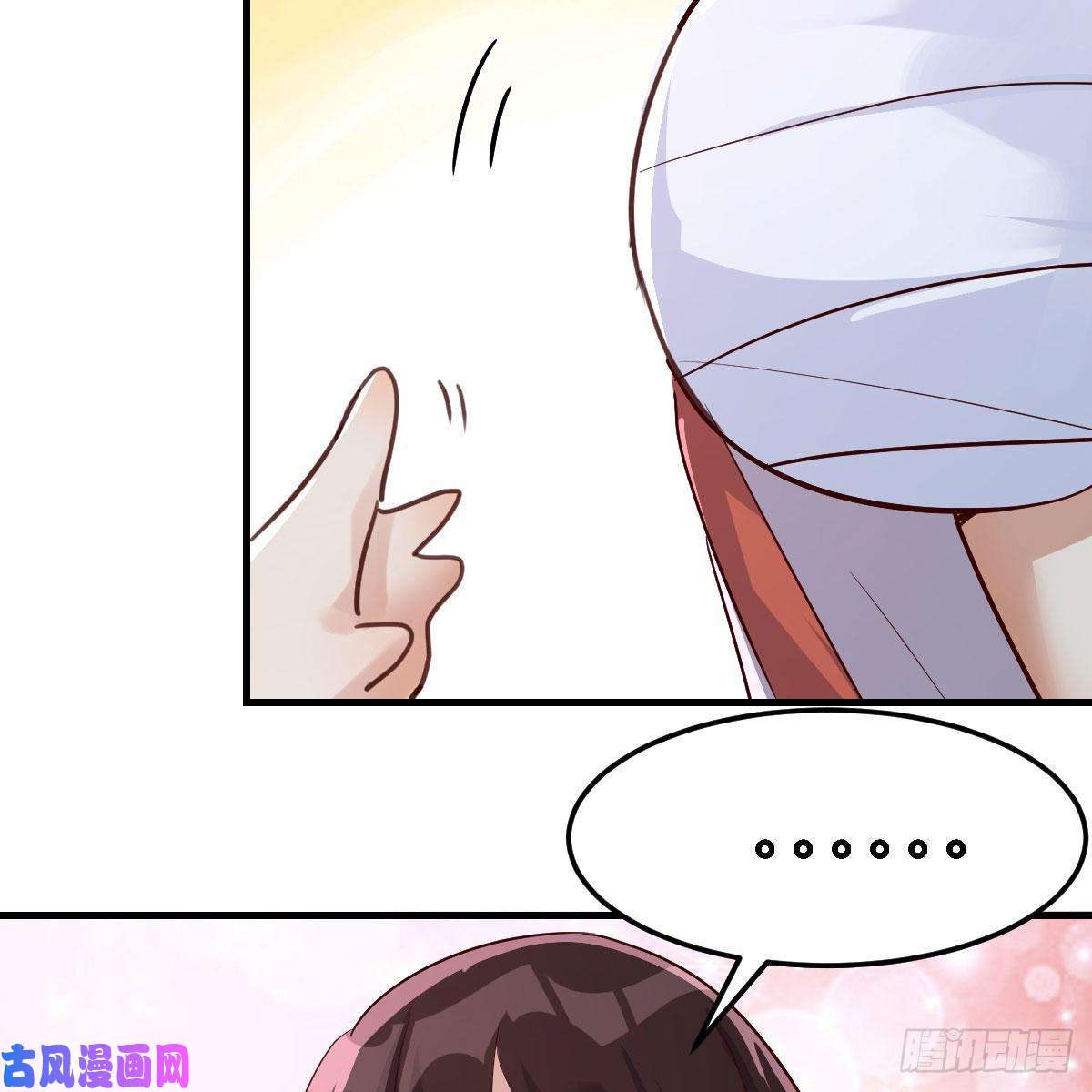 我有元婴NB症“最后”的心愿