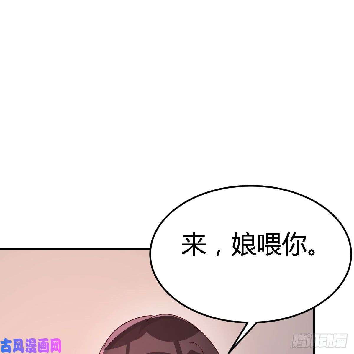 我有元婴NB症一波又起