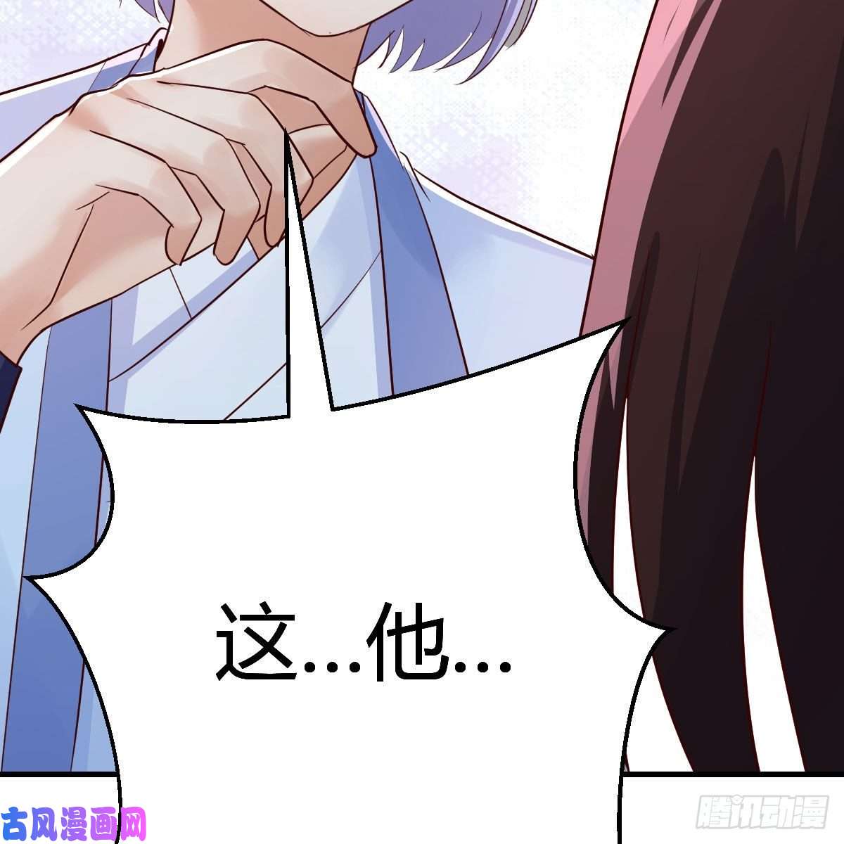 我有元婴NB症一波又起