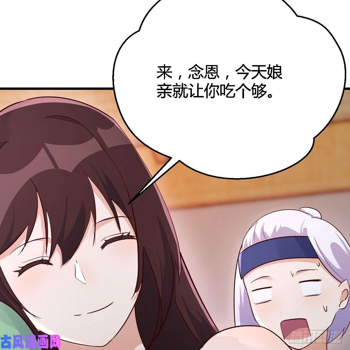 我有元婴NB症一波又起