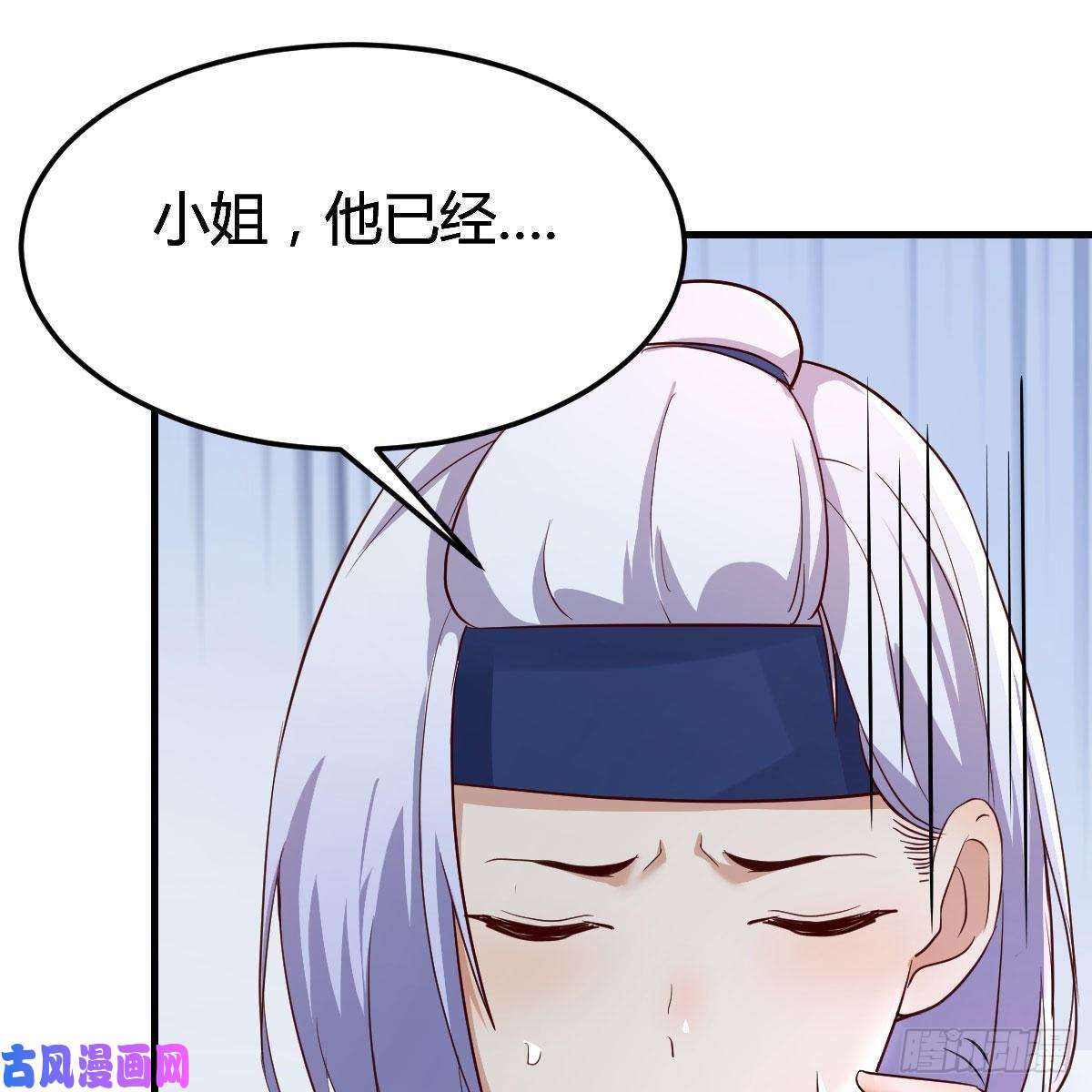 我有元婴NB症一波又起