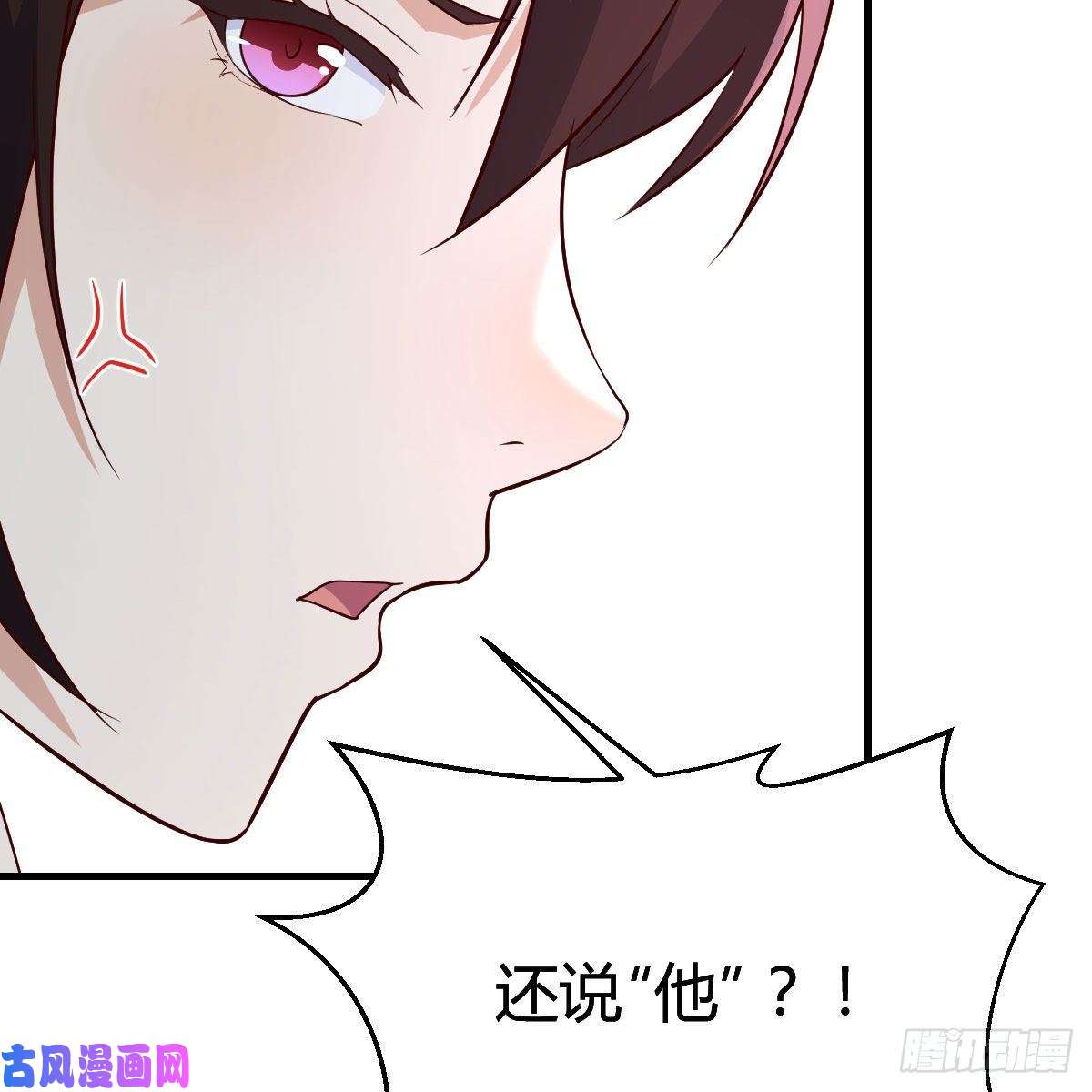 我有元婴NB症一波又起