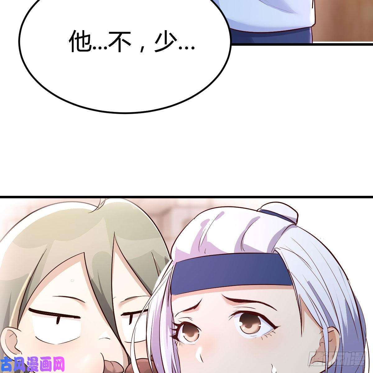 我有元婴NB症一波又起