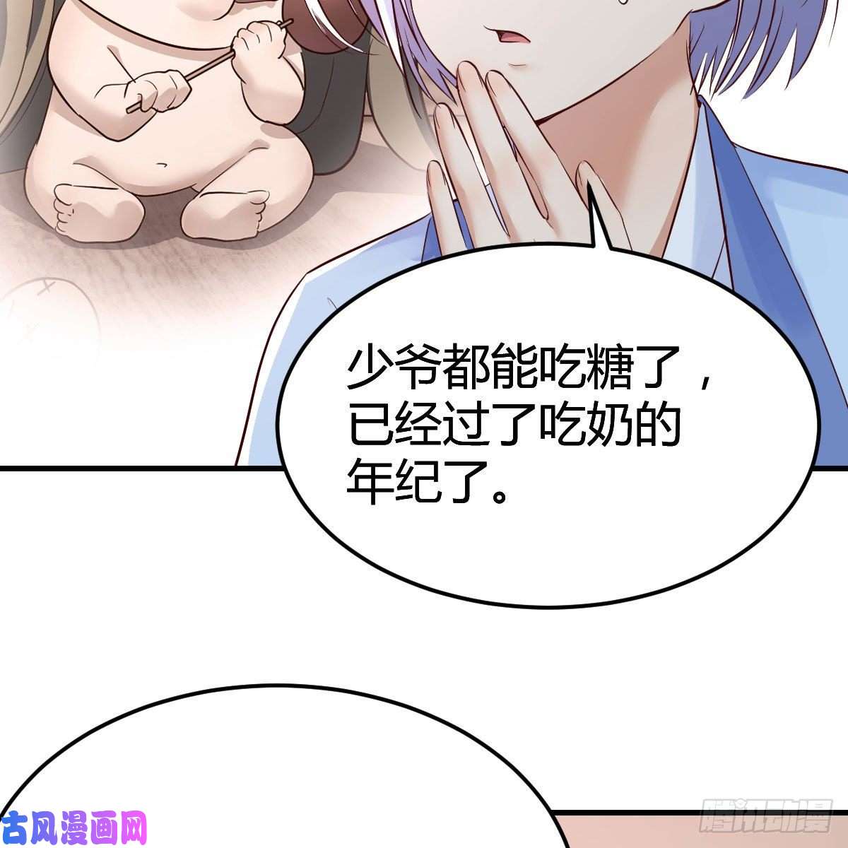 我有元婴NB症一波又起