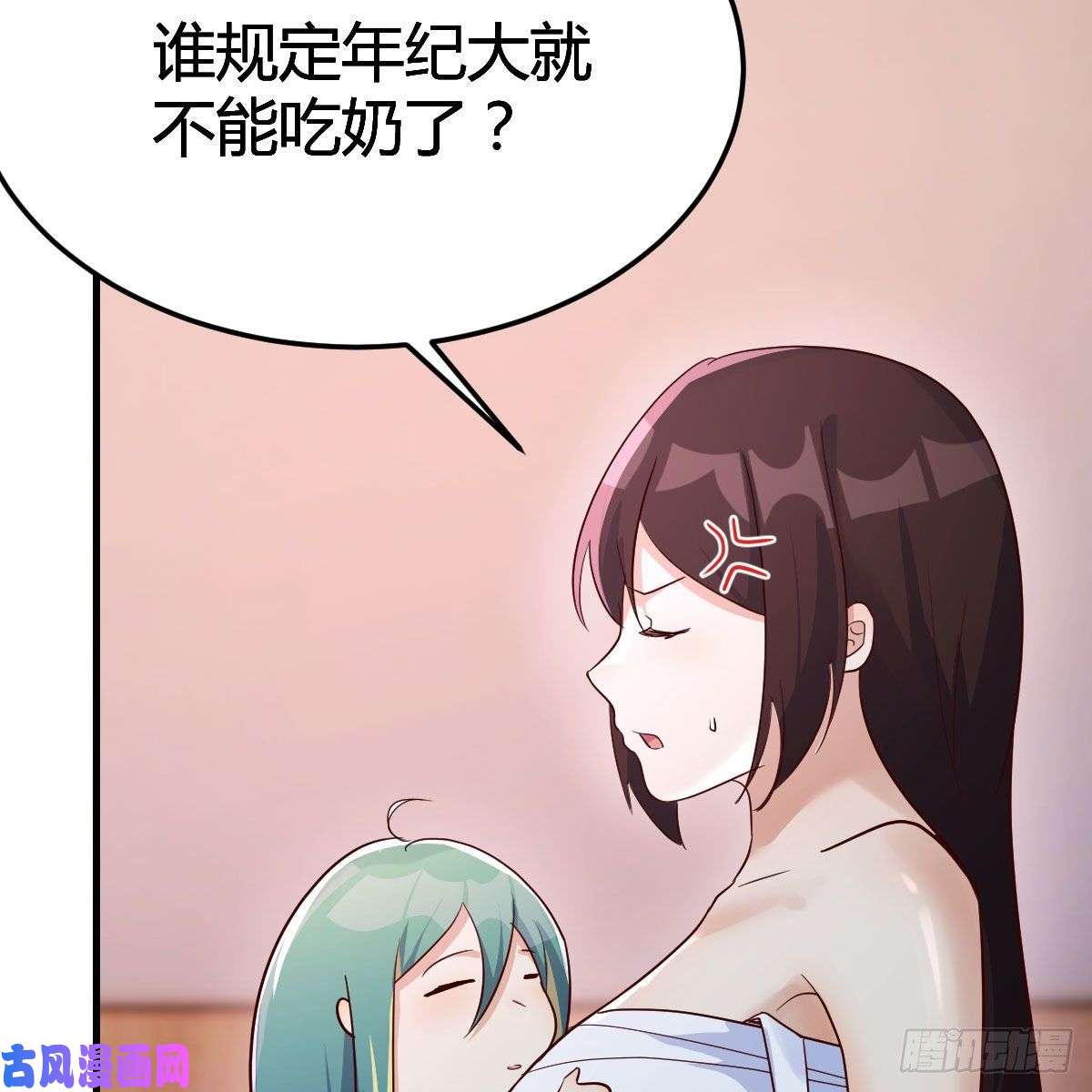 我有元婴NB症一波又起